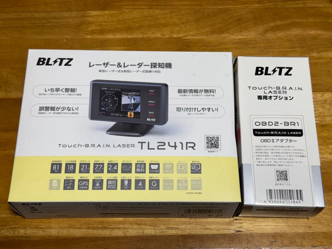 BLITZ レーダー探知機 TL241R OBD2アダプター付き！