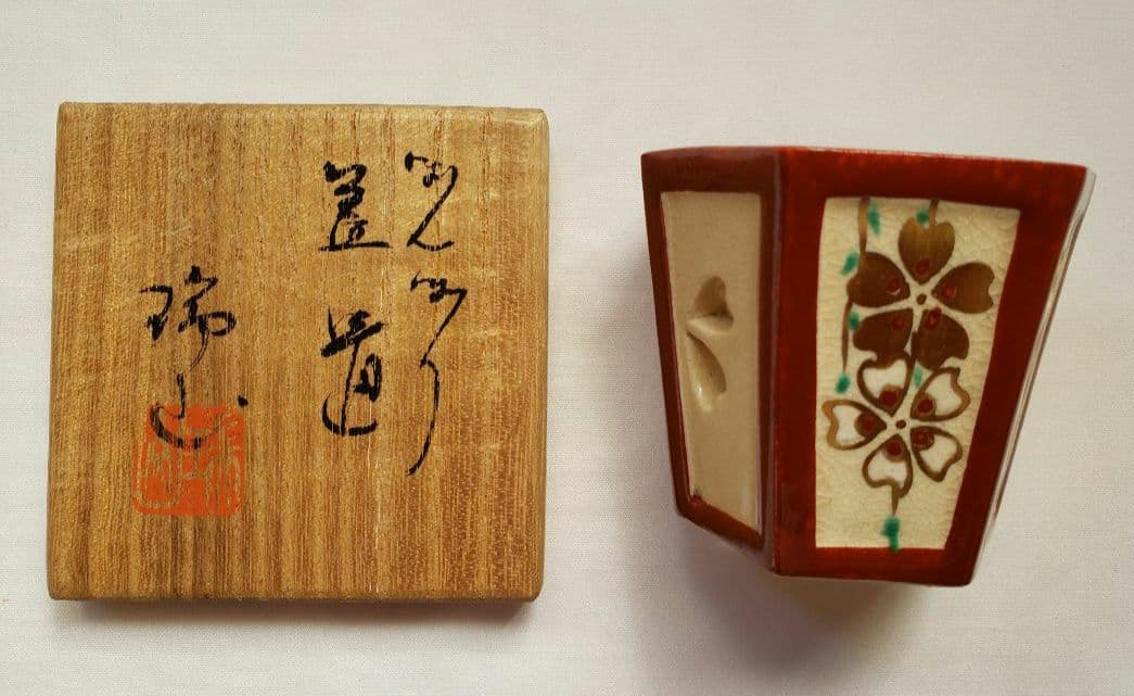 ぼんぼり雪洞蓋置 瑞山造 桜透かし 金彩桜絵 共箱 茶道具 - メルカリ