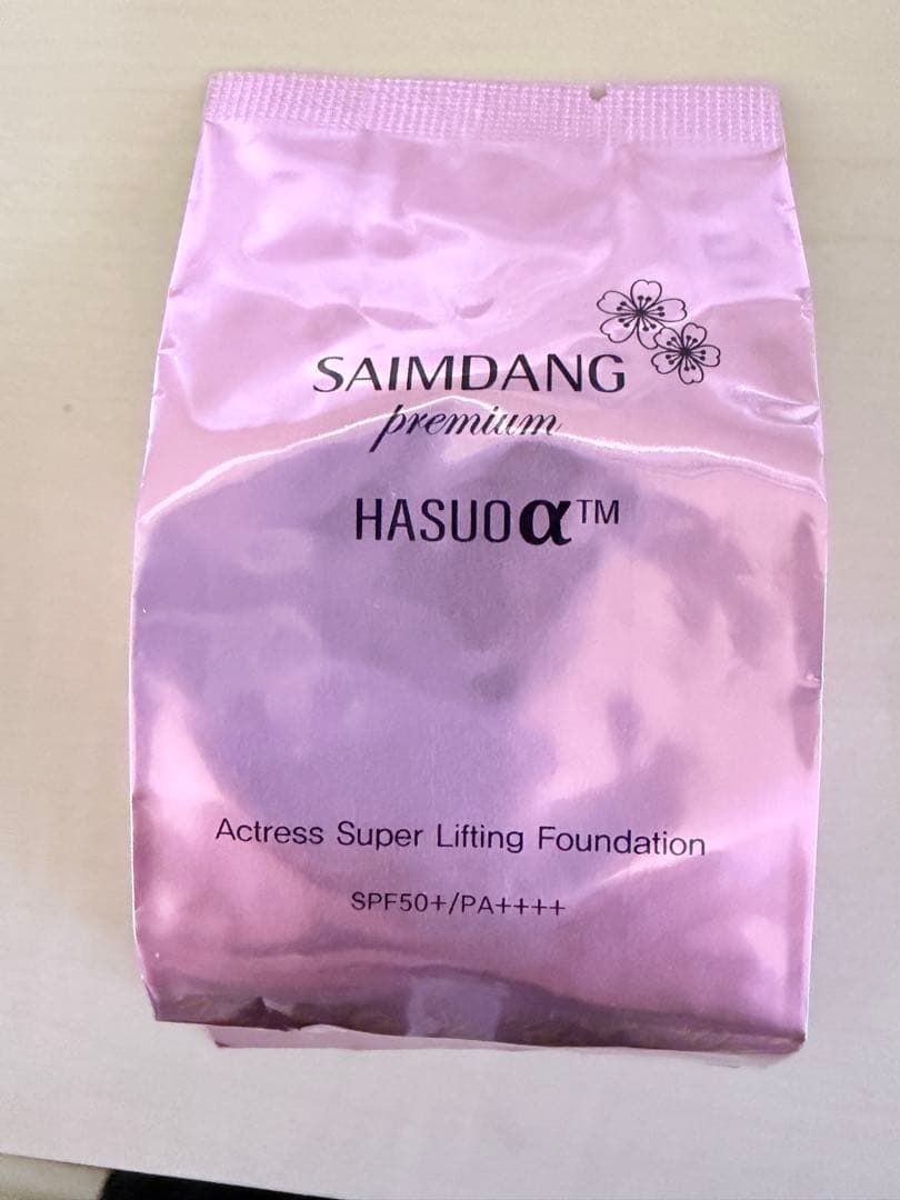 サイムダンプレミアムアクトレス スーパー リフティング