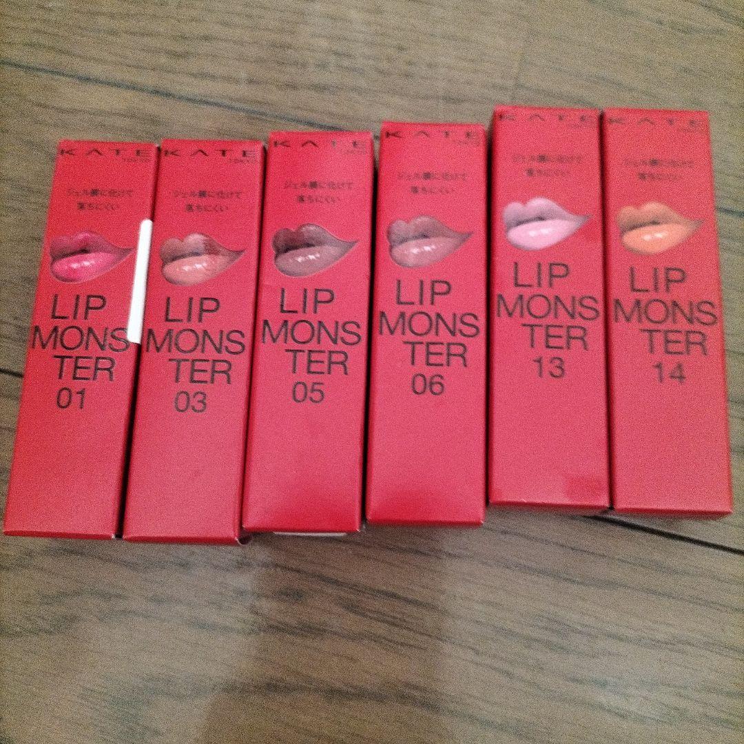 ケイト リップモンスター 03 陽炎 楽天市場】カネボウ KATE ケイト リップモンスター 口紅 03 陽炎