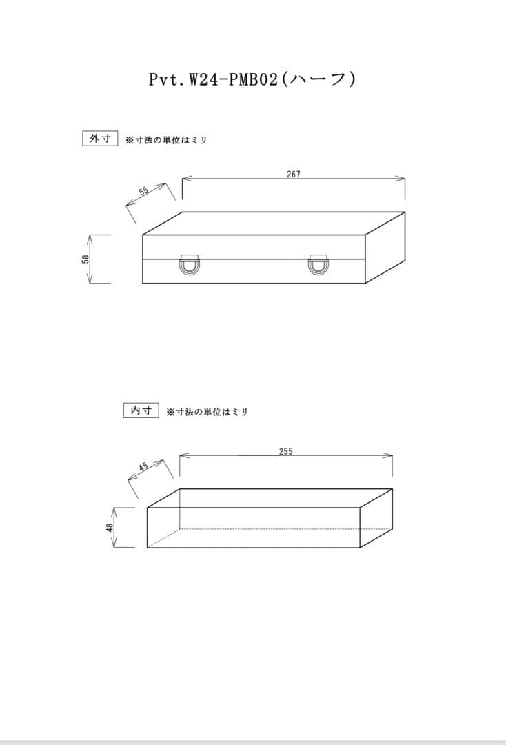 2月SALE品！Pvt.Workshop極CL 本革 デッキケース ハーフプレマ - メルカリ