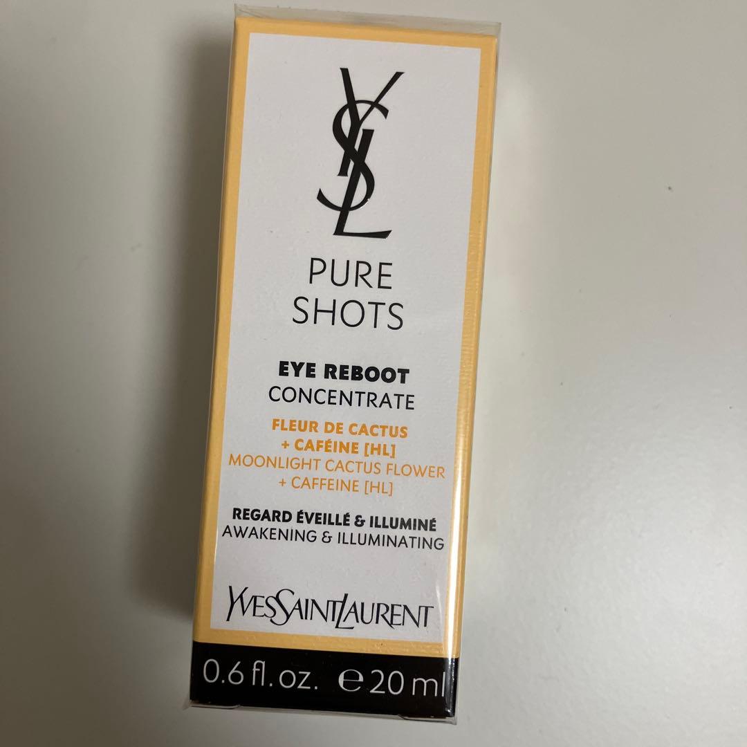 イヴサンローラン　Pure Shots アイクリーム 20ml
