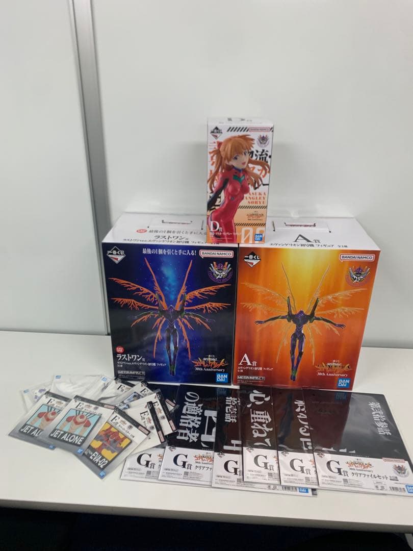 エヴァ一番くじ　ラストワン賞/A賞/D賞　その他