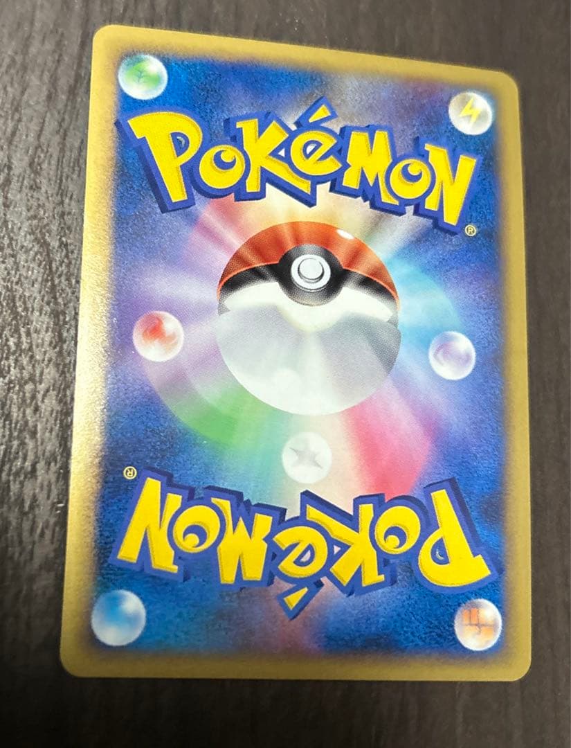 2009年ポケモンカード☆ミュウツー LV.X☆006/012 - メルカリ