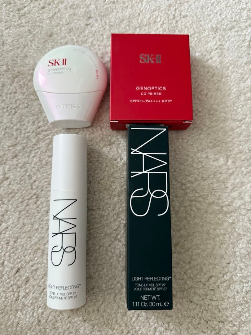 NARS、SK-II 下地　新品未使用　まとめ売り