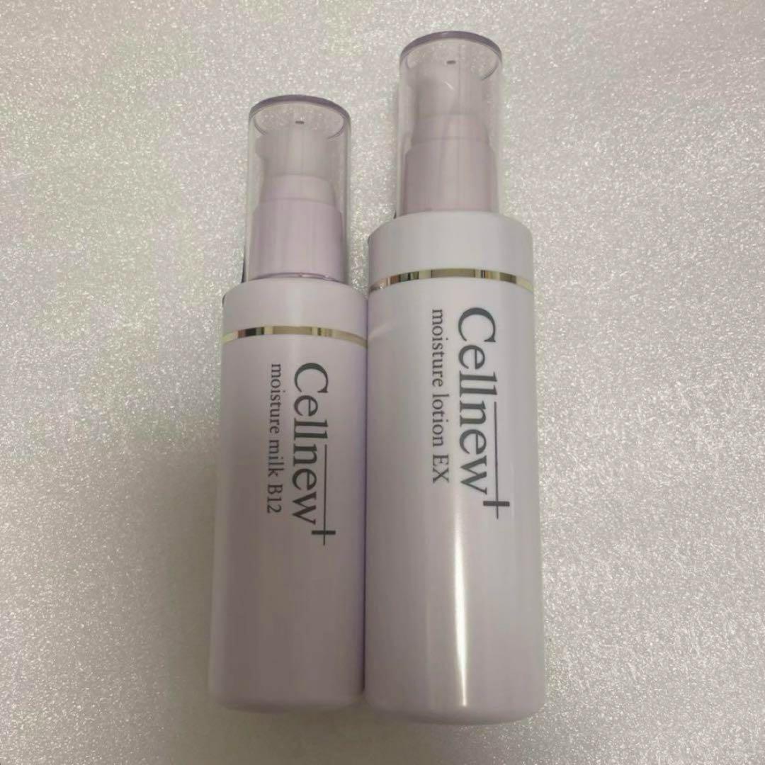 セルニュープラスモイスチュアローション、ミルク