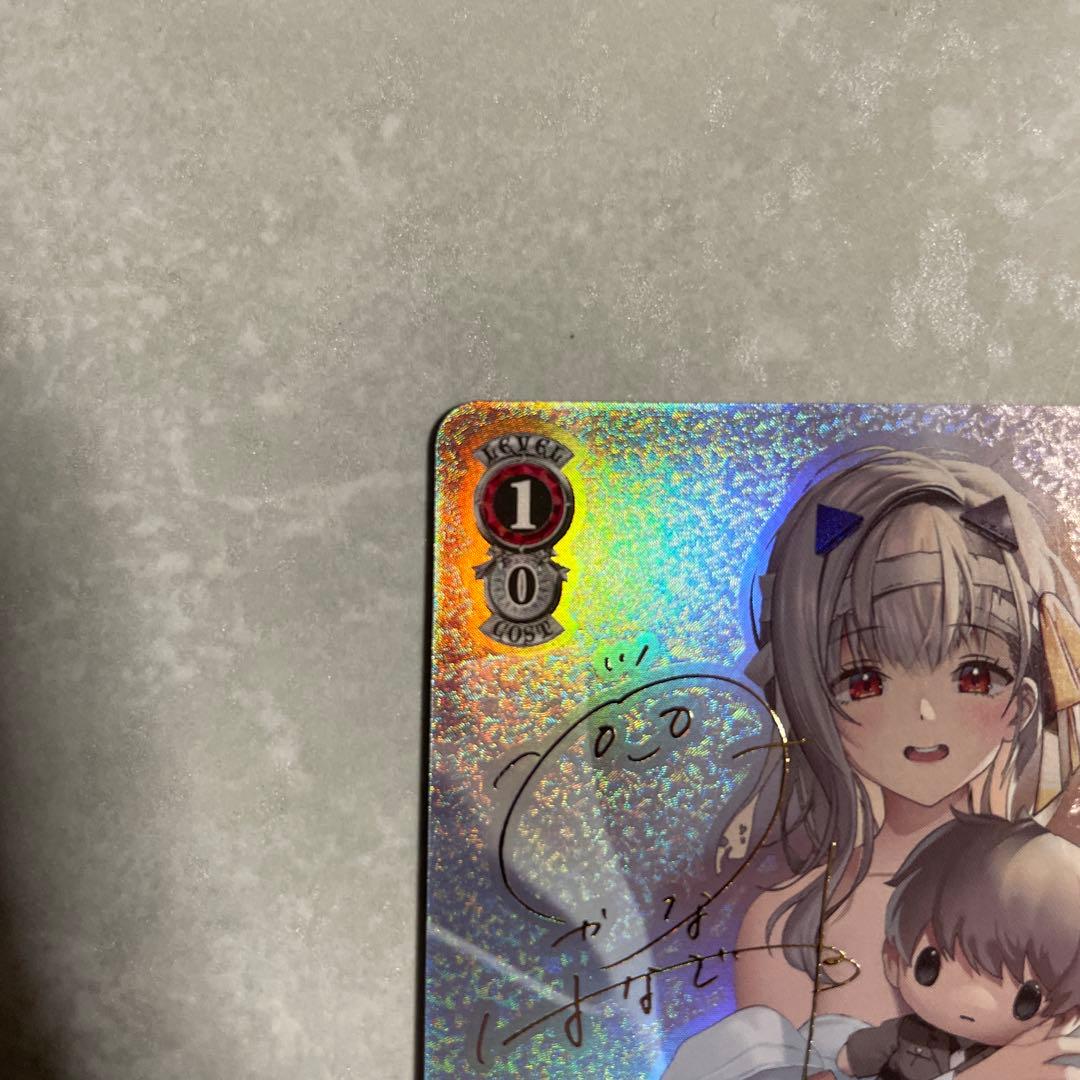 ヴァイス NIKKE モダニア:ファースト・アフェクション SP サイン