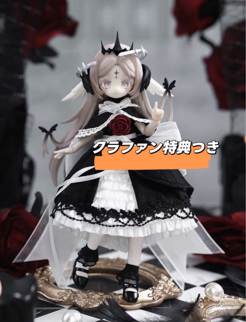 Meki メキ造物の心 1/12スケール MJDドールシークレットクラファン特典