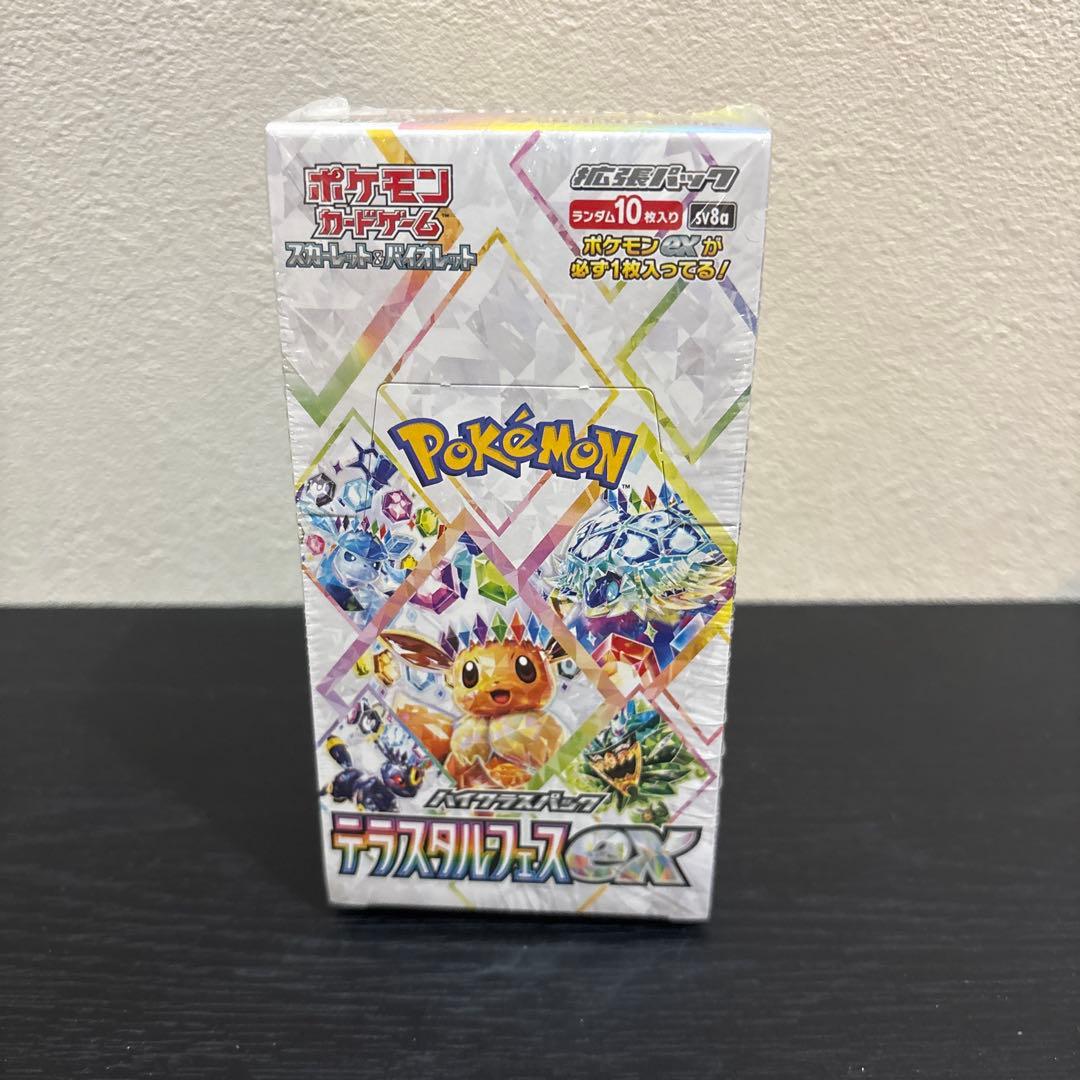 ポケモンカードゲーム テラスタルフェスEX 1箱　新品未開封 ポケモンカードゲーム テラスタルフェスex BOX 新品未開封 シュリンク