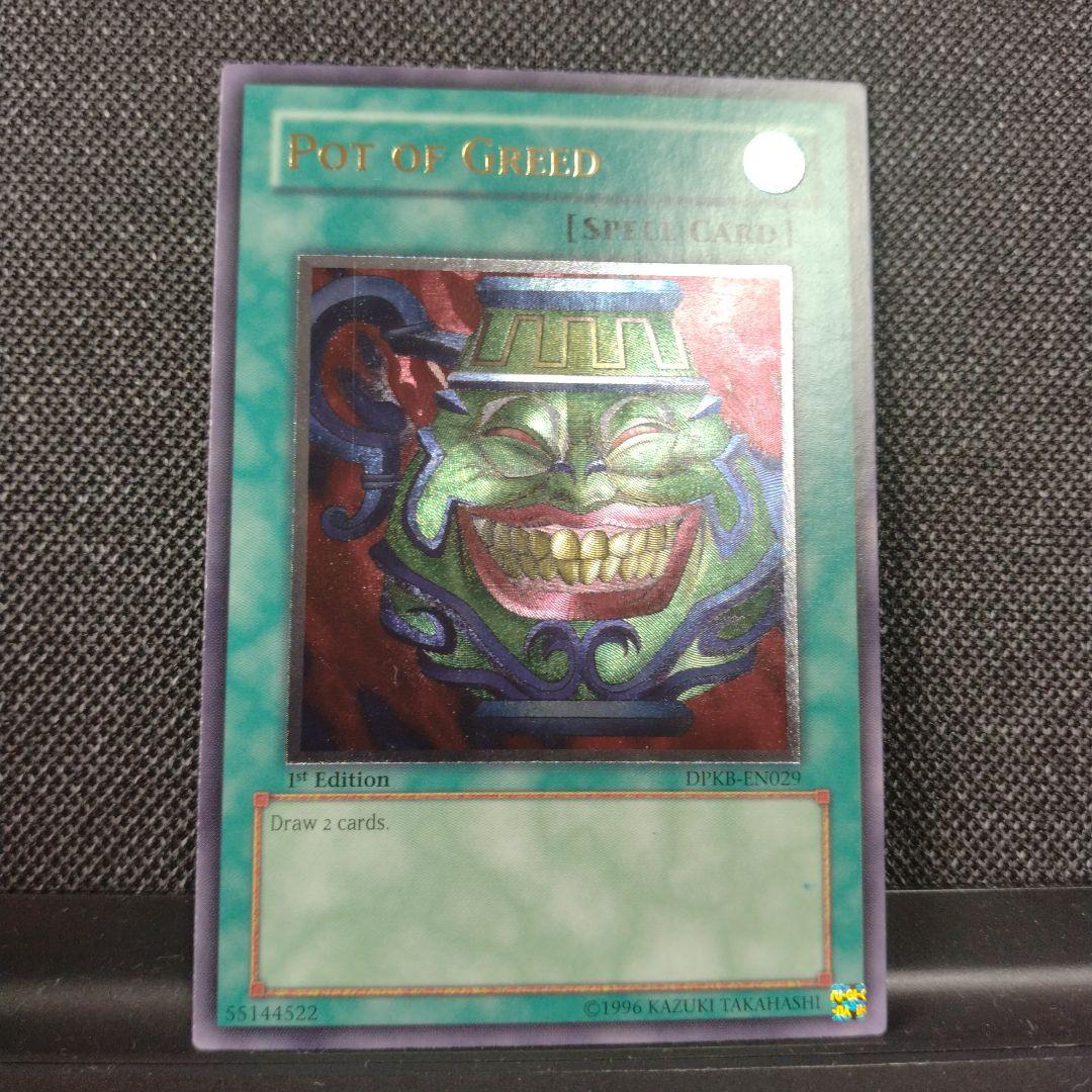 アニーさん 専用