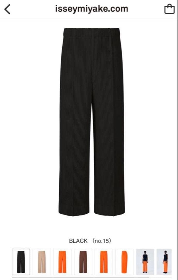 オムプリッセイッセイミヤケ パンツ monthly color February - メルカリ