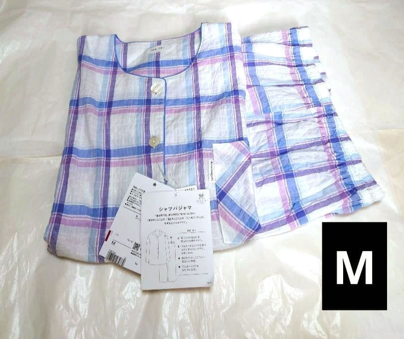 新品タグ付き ワコール 睡眠科学 パジャマ ルームウェア チェック 春夏 M