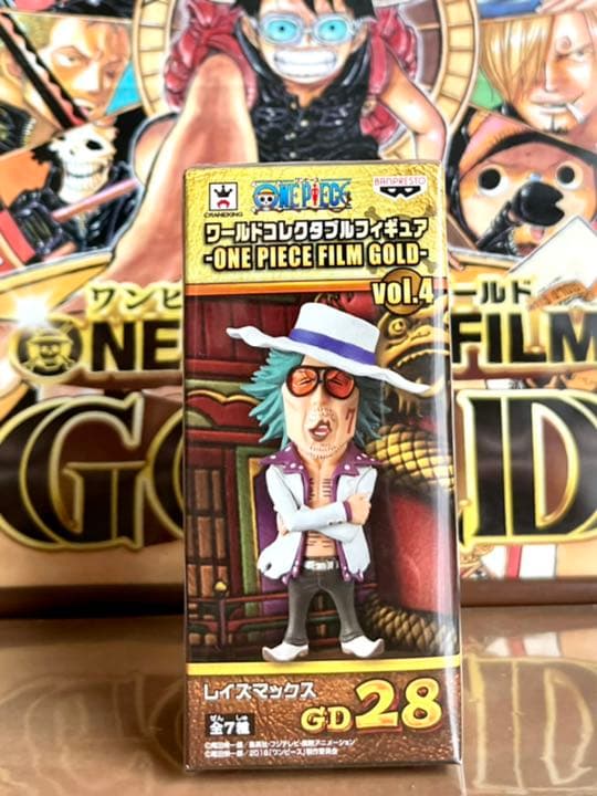 ワンピース フィギュア 革命軍 レイズマックス ワーコレ フィルム