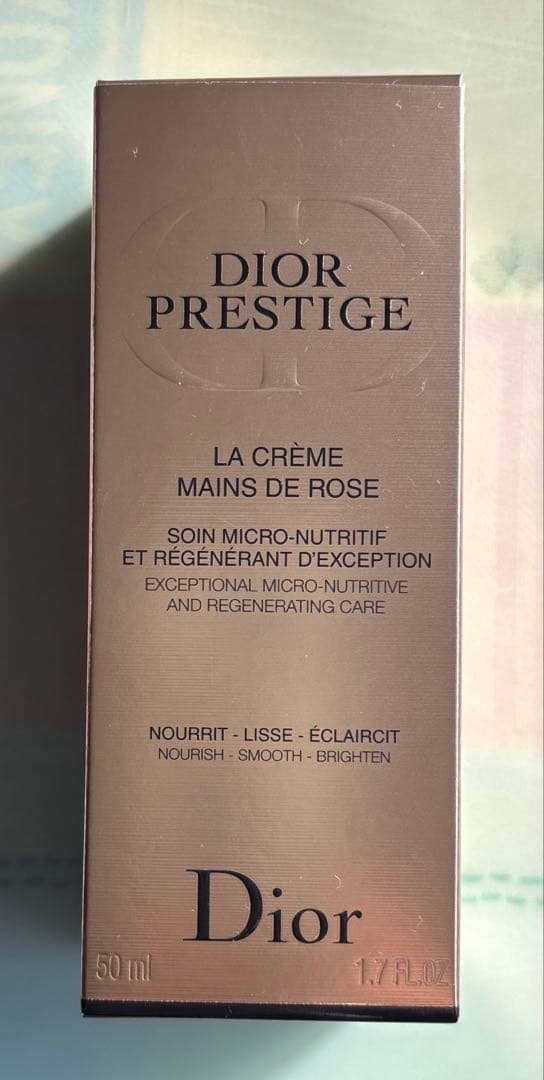 Dior ハンドクリーム