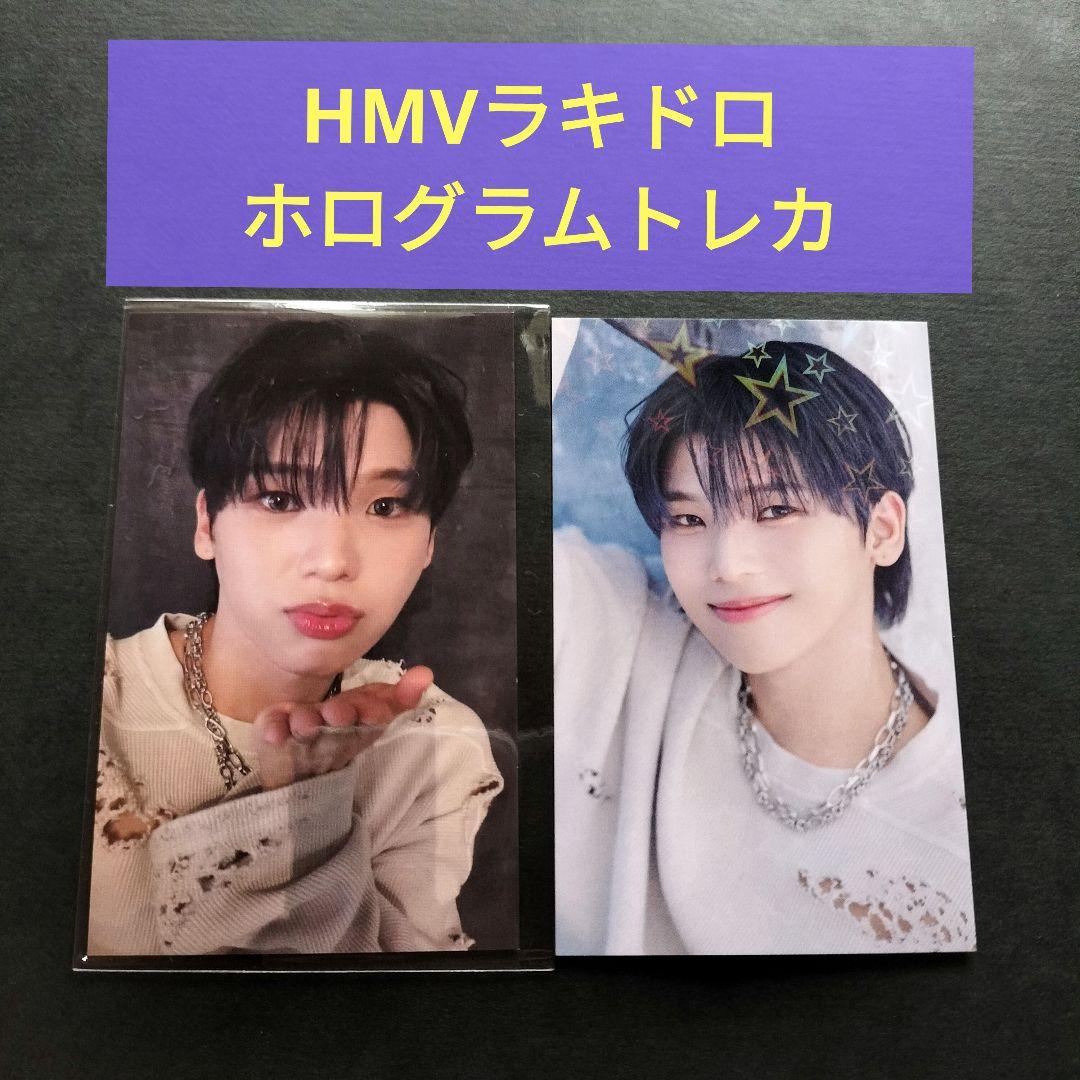 すず様 リクエスト 2点 まとめ商品 - メルカリ