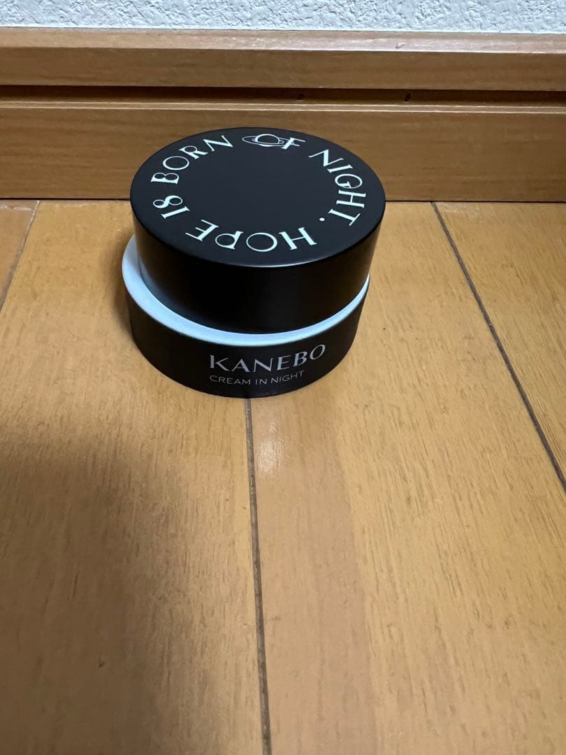 KANEBO クリームインナイトII 50g