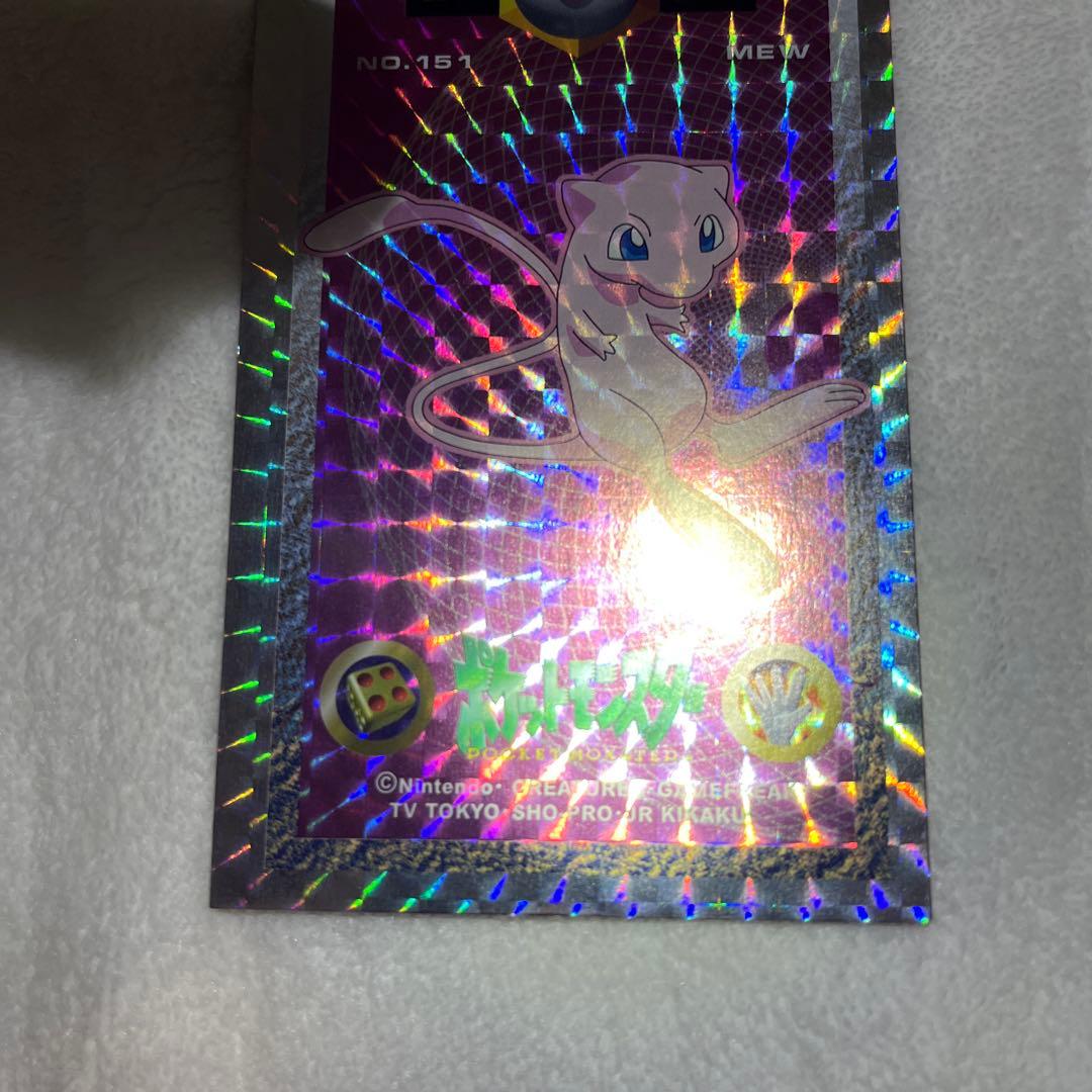 美品 ポケモン ミュウ メンコ アマダ - メルカリ