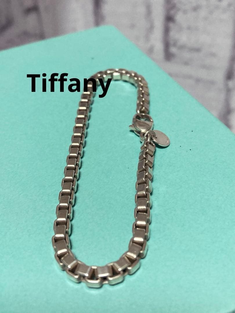 Tiffany＆Co.ベネチアンチェーンブレスレット シルバー925