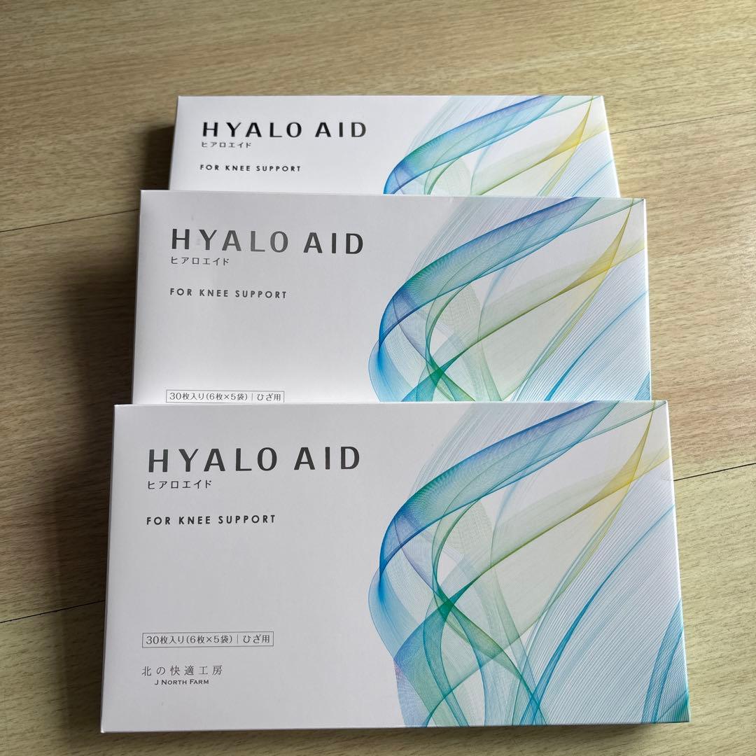 HYALO AID 膝サポート 30枚入り