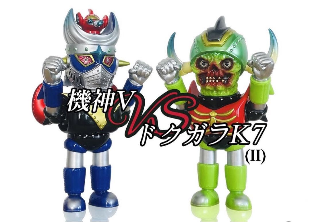 WF2025 機神V ソフビ 1st centurytoys 新品 機械屍王シリーズ スフィンクス】 lottery closed～ thank you #ソフビ