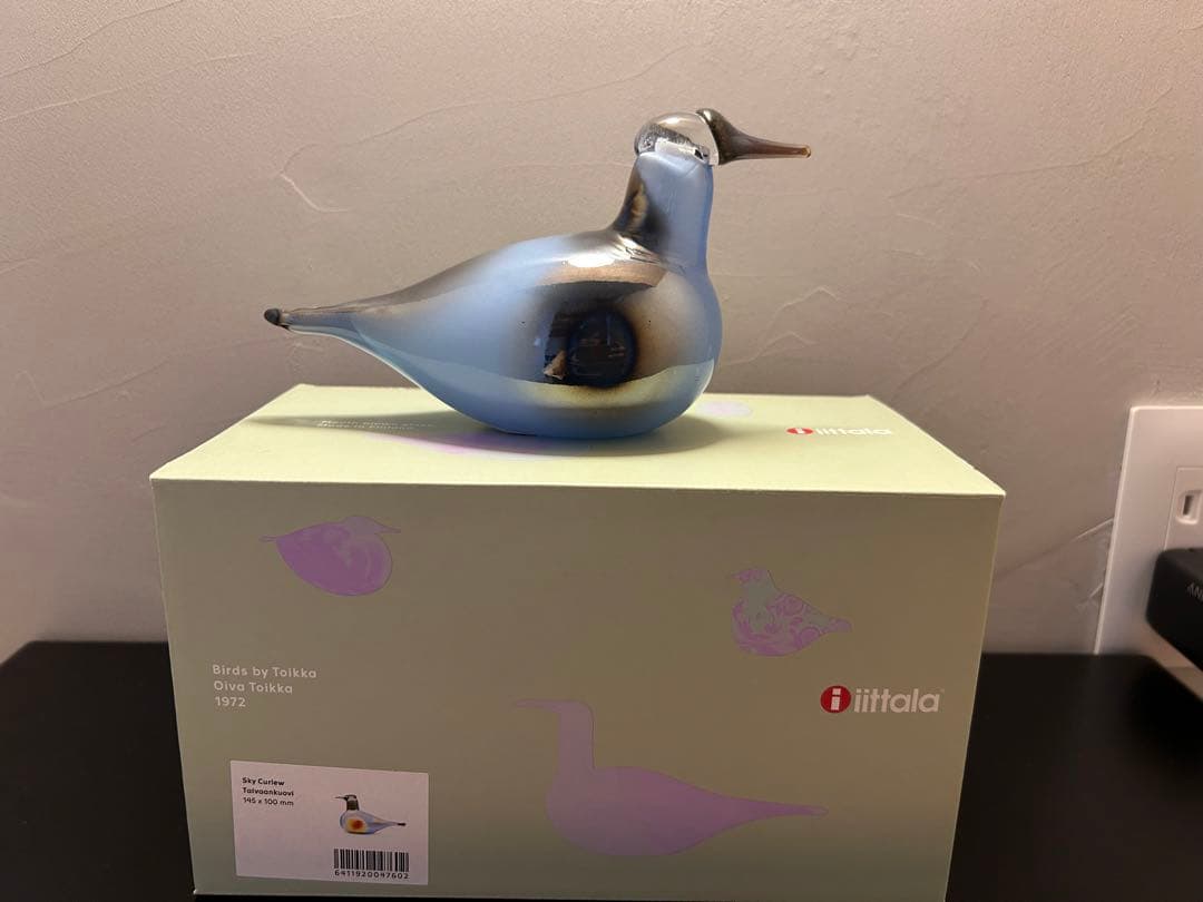  スカイカールー イッタラバード