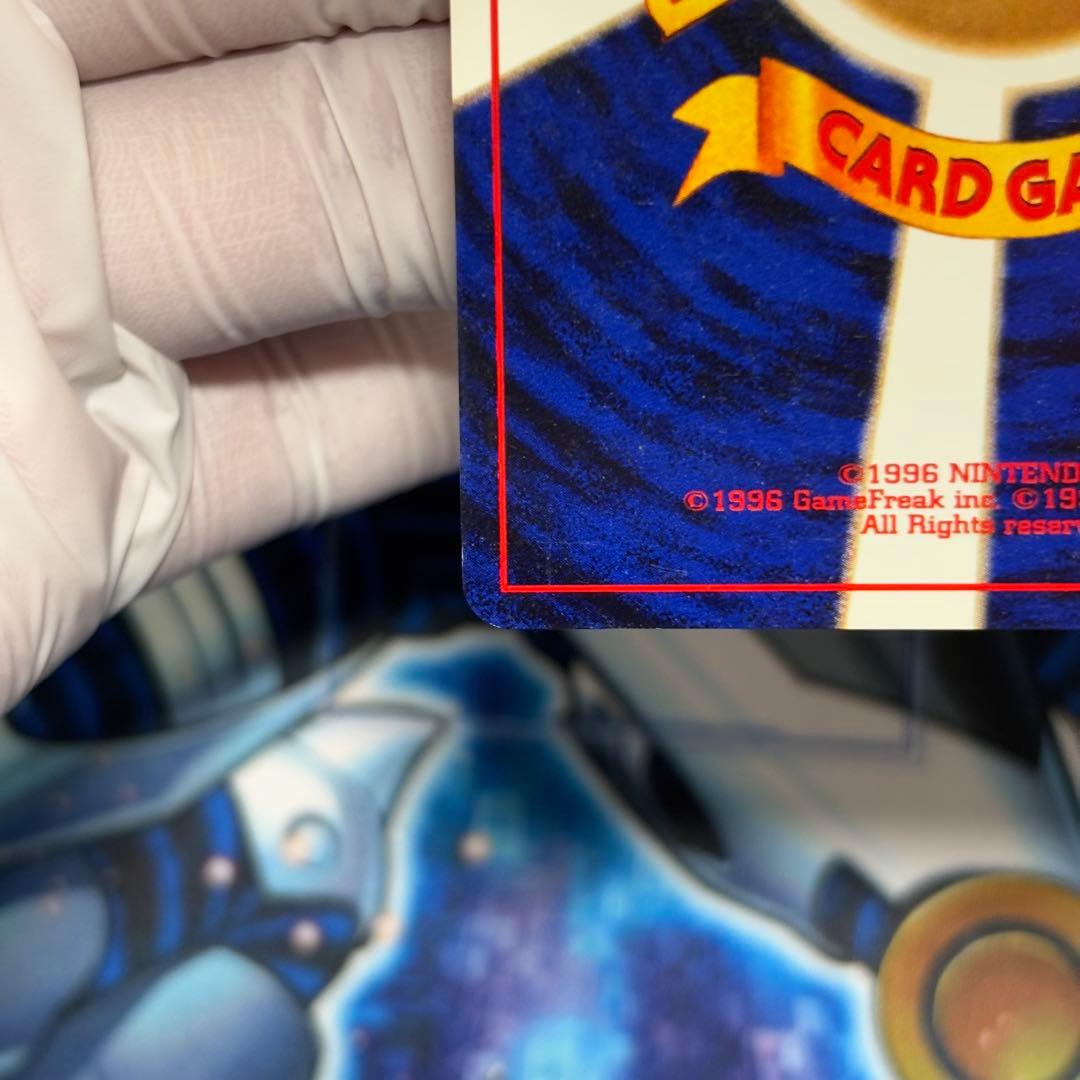 【美品】わるいエーフィ ★ 拡張パック第4弾 闇、そして光へ…