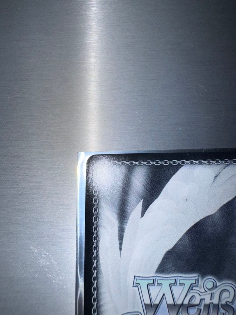 本日限定特価 未来へ一緒に 兎田ぺこら SSP ホロライブ『兎田ぺこら