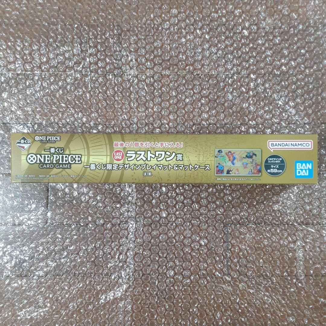 一番くじ ワンピース カード ゲーム ラストワン賞 デザインプレイ