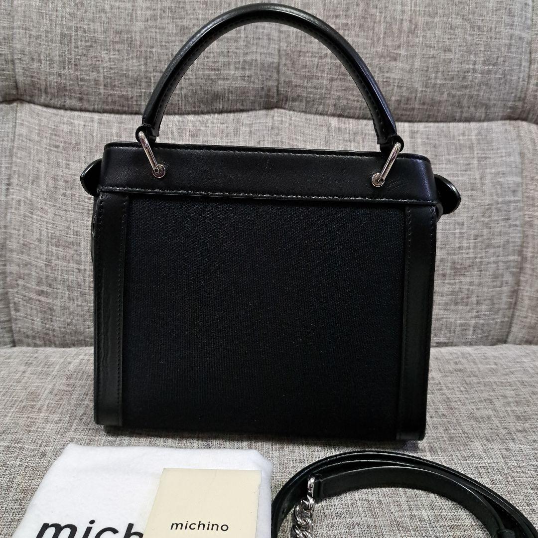michino PARIS ミチノパリ ルテスミニ キャンバスレザー 黒 - メルカリ