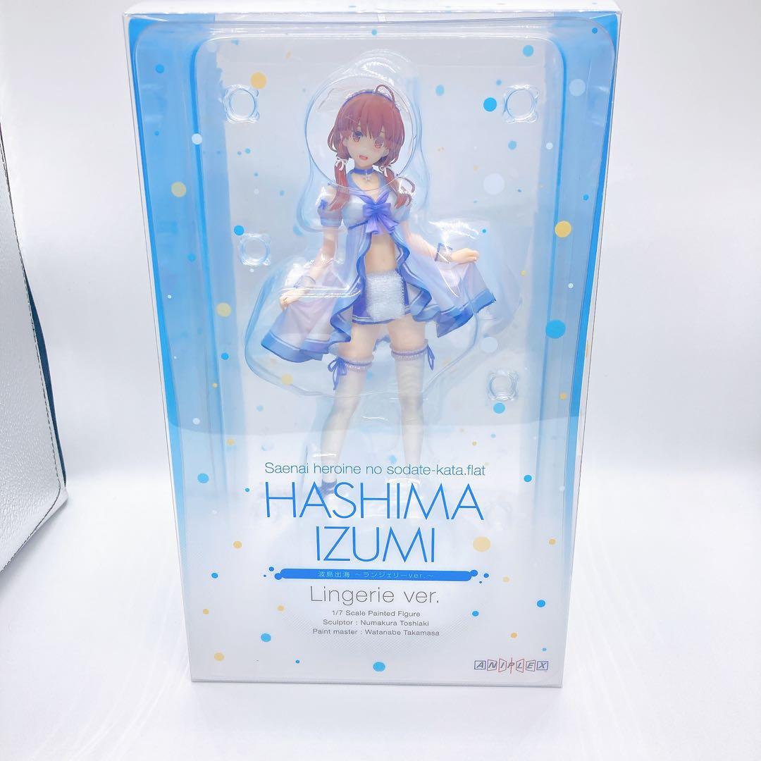 saku59様 リクエスト 2点 まとめ商品 - メルカリ