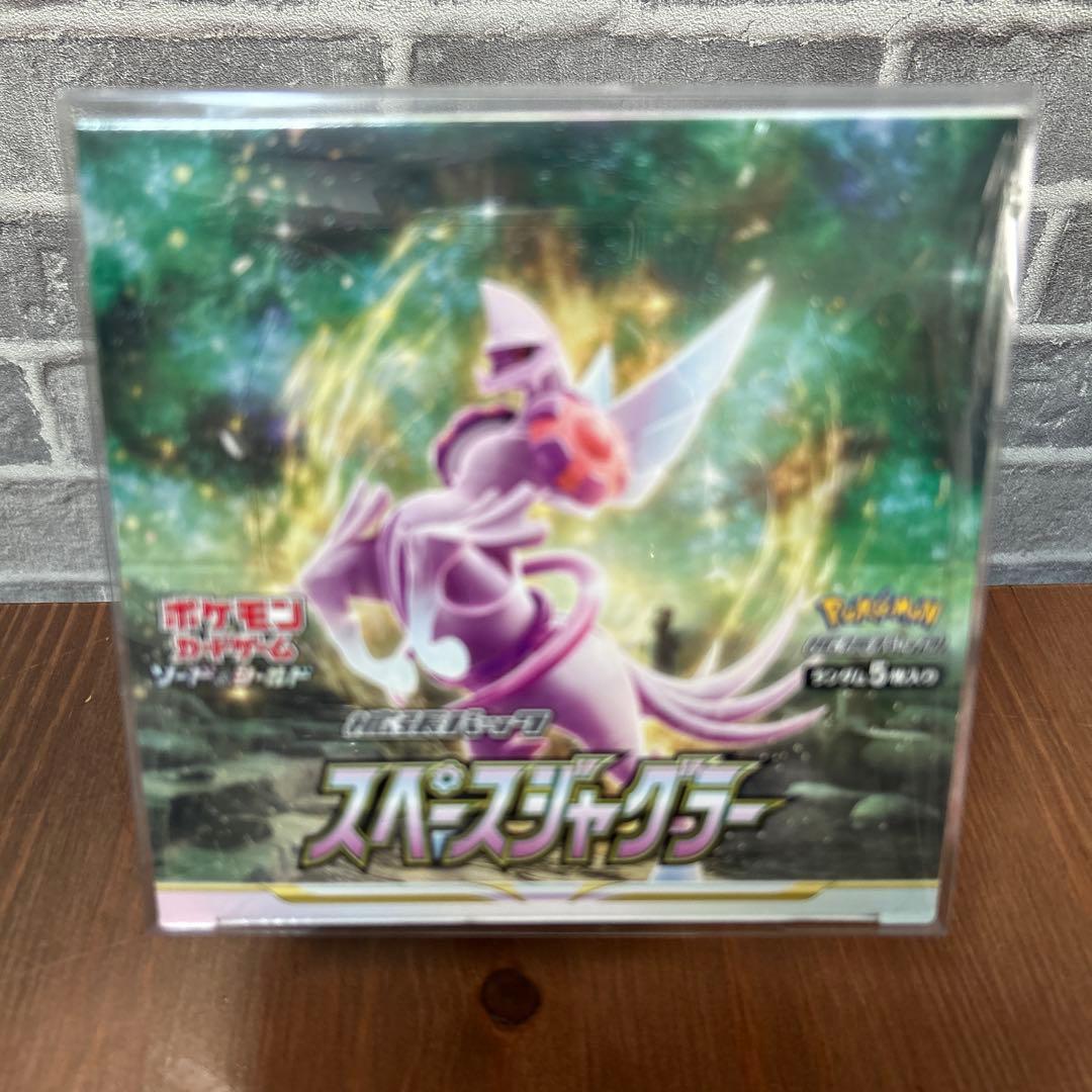 U*品様 スペースジャグラー　ポケモン