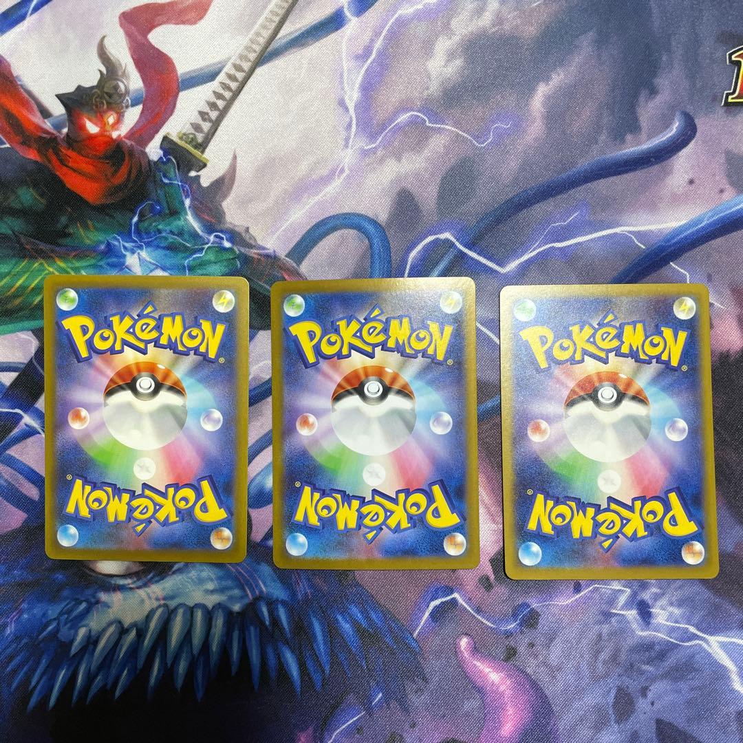 トウコ 3枚セット（SRあり） - メルカリ