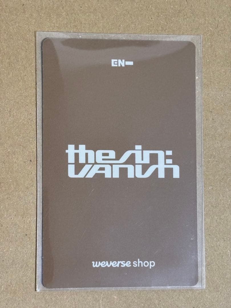 enhypen VANISH カカオトーク カトク 購入特典トレカ ヒスン - メルカリ