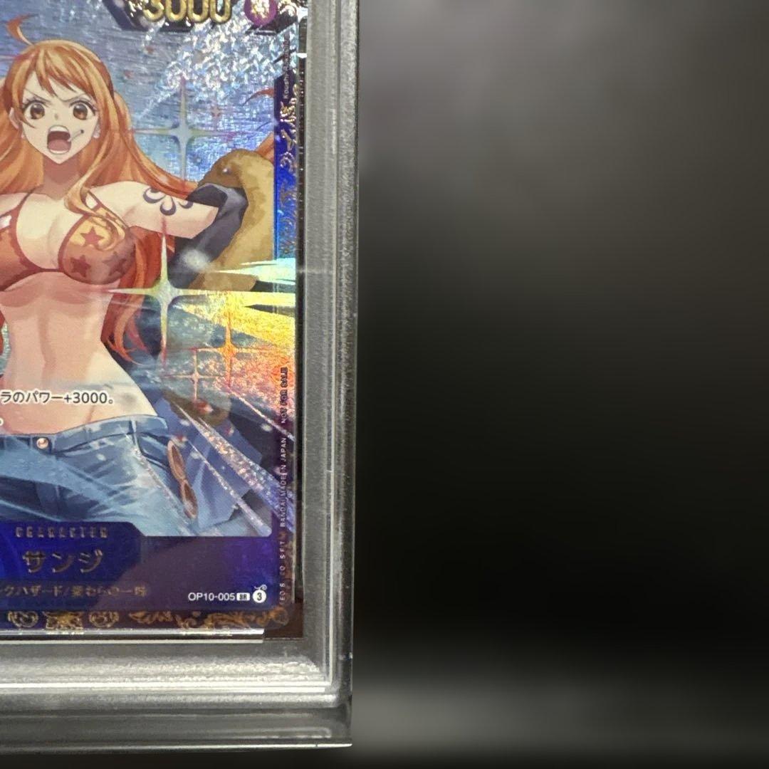 サンジ ワンピースカード フラッグシップ 優勝プロモ PSA10 - メルカリ