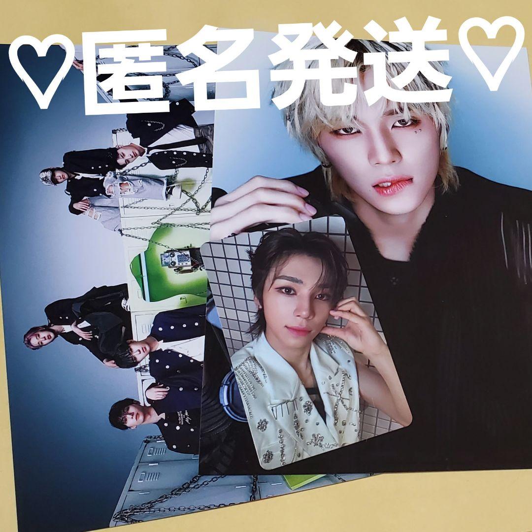 NEXZ One Bite 初回限定盤C ビジュアルカード トレカ ソゴン 集合