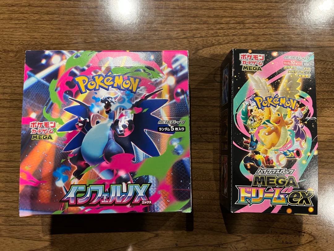 インフェルノX メガドリームex セット 楽天市場】【Box未開封・シュリンク付き】 ポケモンカードゲーム MEGA