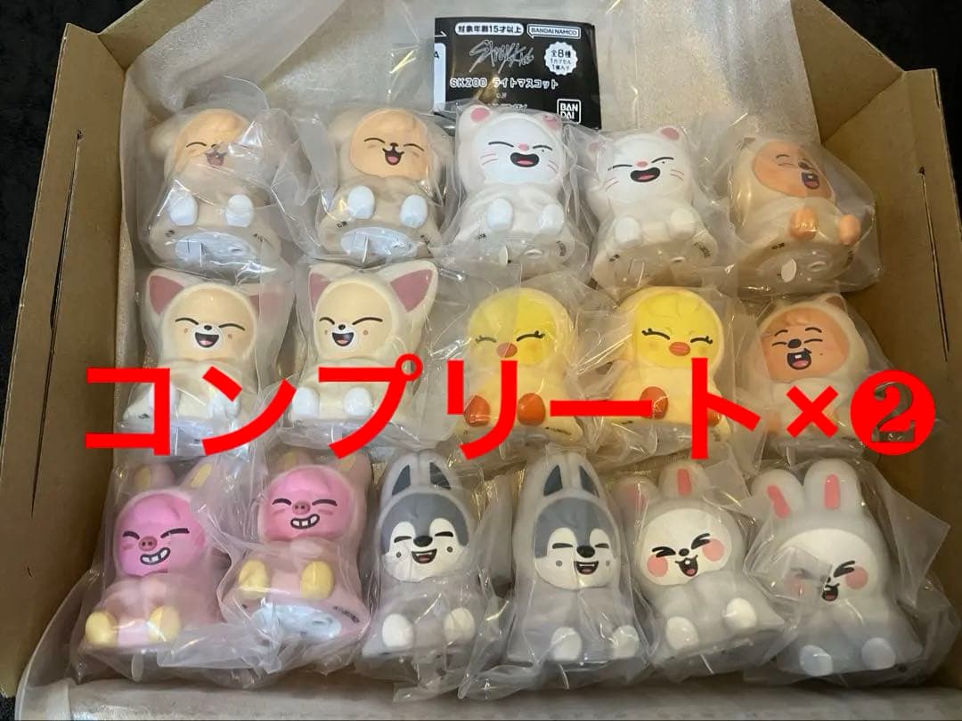 straykids SKZOO スキズ ライトマスコット 8種コンプ 2セット - メルカリ