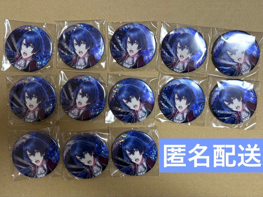 うたプリ シャニライ 缶バッジ 白き焔 黒き嵐 聖川真斗 - メルカリ