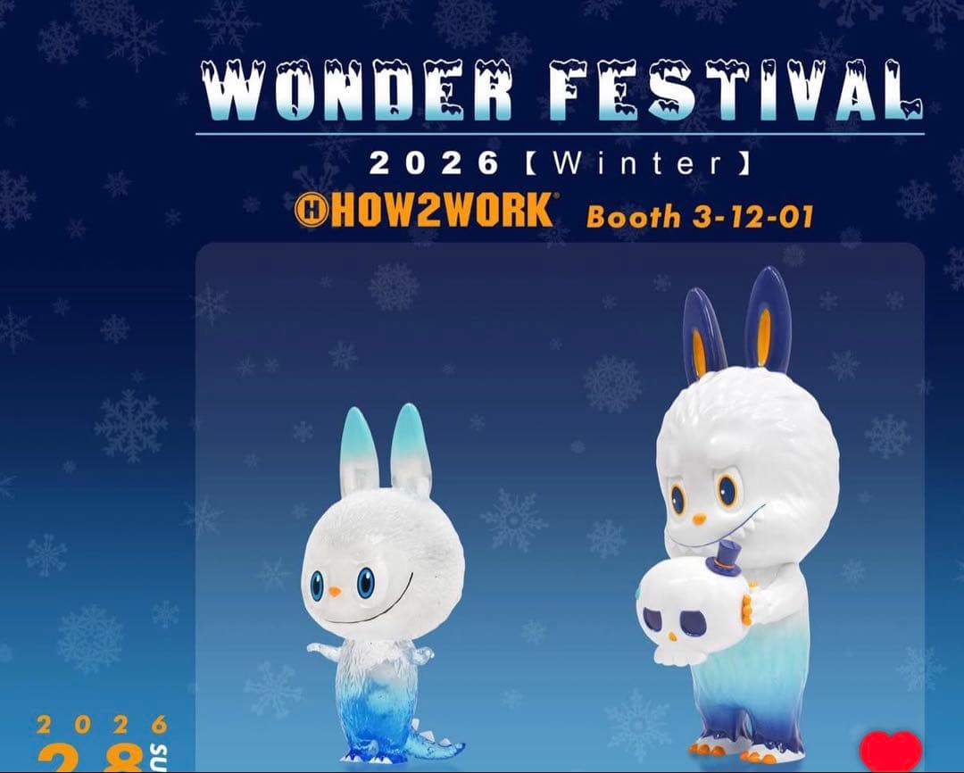 HOW2WORK ラブブ ミニジモモ ワンフェス2026冬