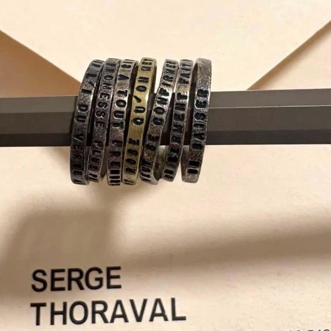 RT-176094専用 18号）SERGE THORAVAL　接吻　7連リング