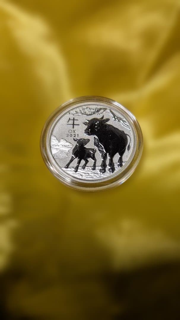 2021オーストラリア 干支丑銀貨　 1/2オンス　50セント銀貨　1枚