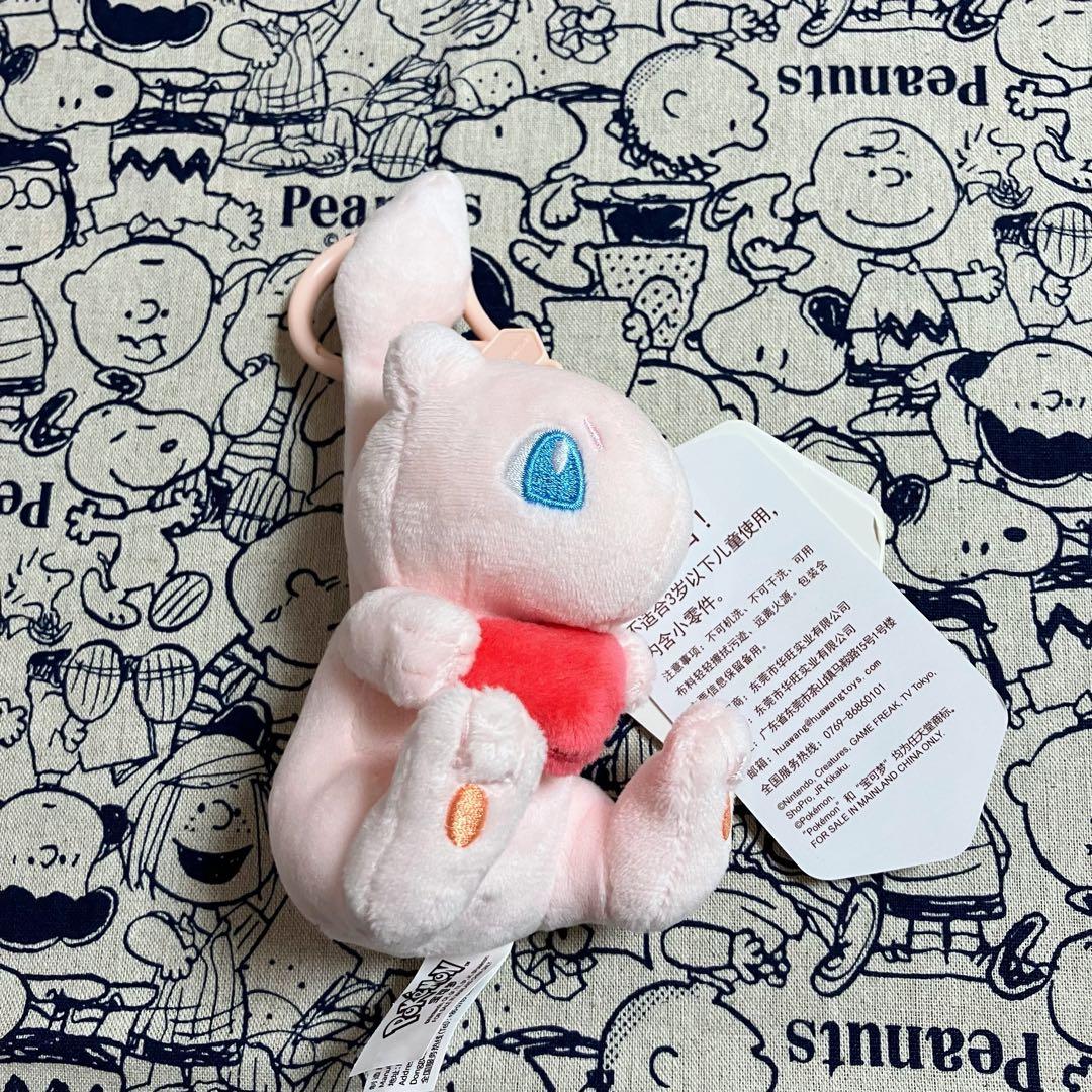 ポケモン ぬいぐるみキーホルダー ミュウ A ポケットモンスター - メルカリ