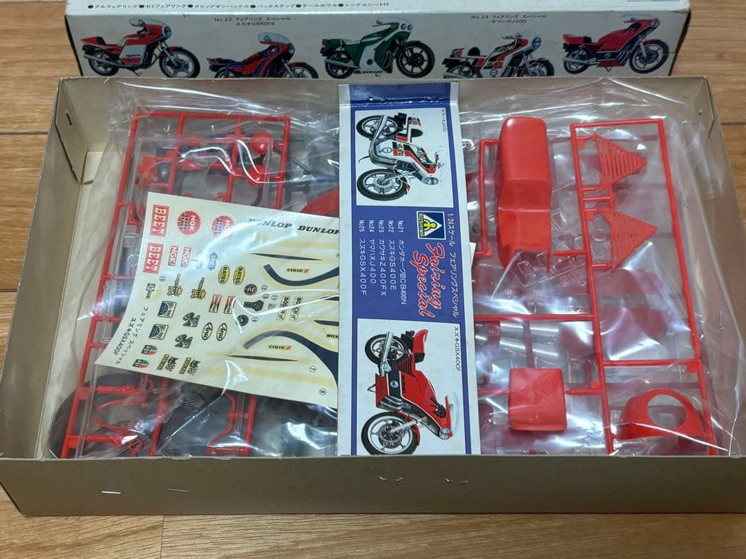 当時物 アオシマ 1/12 スズキ GSX400F フェアリングスペシャル - メルカリ