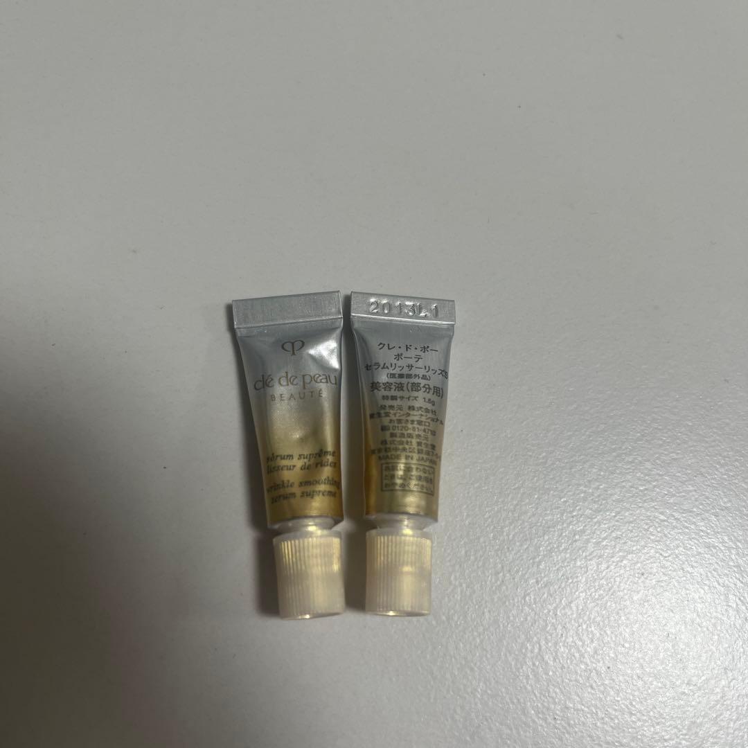 クレドポーボーテ セラムリッサーリッズS 美容液