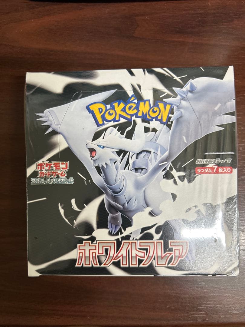 ヴァイスシュヴァルツ リコリス・リコイル これからも続く日々 千束ssp3枚