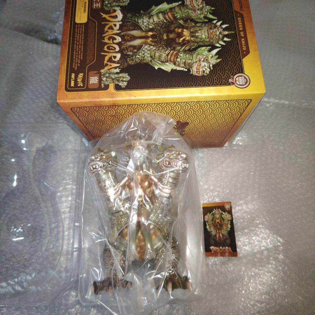 怪獣女王　DRAGORA　フィギュア　ソフビ Amazon | 怪獣女王 DRAGORA 青竜Ver. ドラゴラ ソフビ キングギドラ