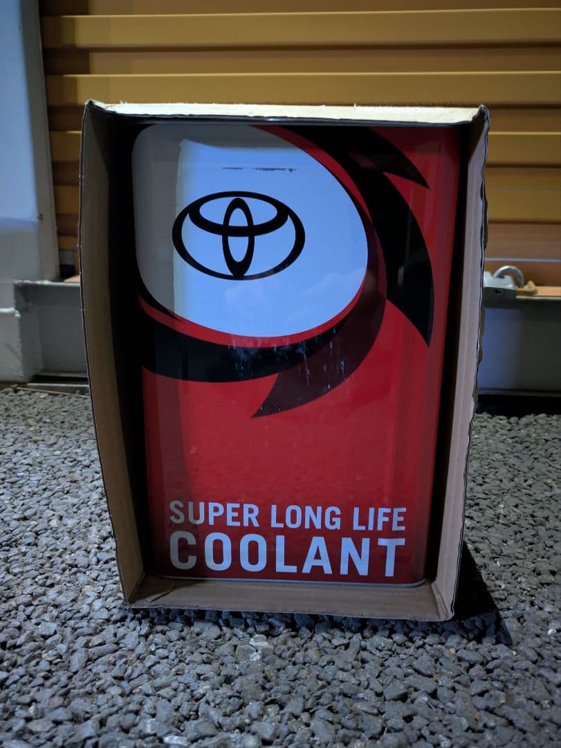 トヨタ スーパー ロングライフクーラント トヨタ（TOYOTA） トヨタ純正 スーパーロングライフクーラント 2L