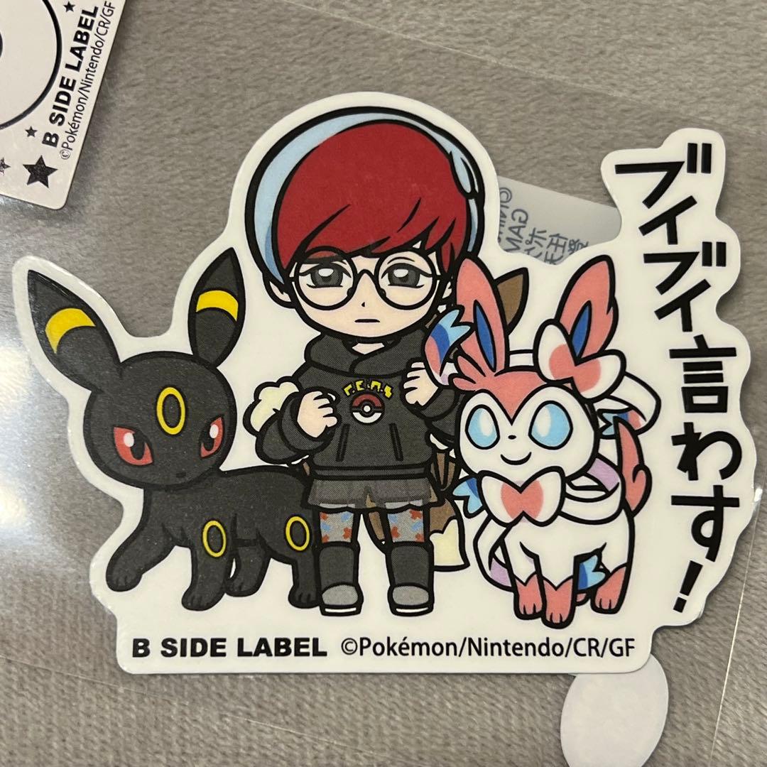 ポケモンステッカー B-SIDE LABEL ボタン＆ブラッキー＆ニンフィア