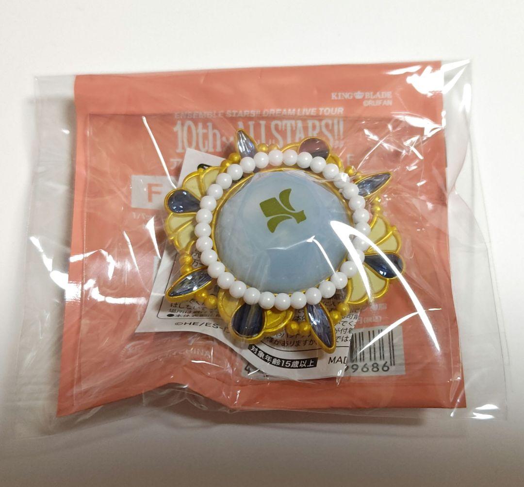 あんスタ スタライ リングライト 瀬名泉 - メルカリ