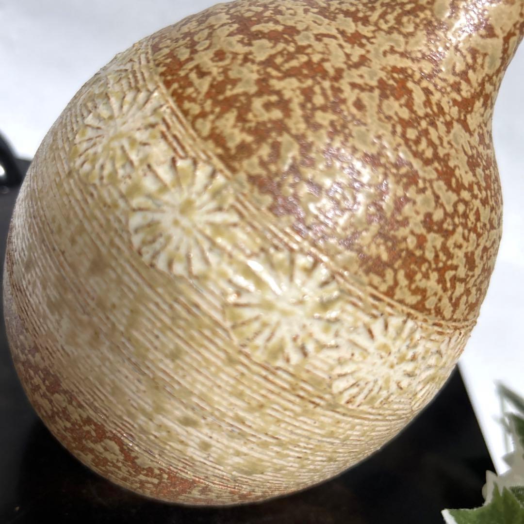 清水焼 平安萬珠堂 作家物 花三島 三島手 鶴首 花瓶 置物 花入 壺 置物